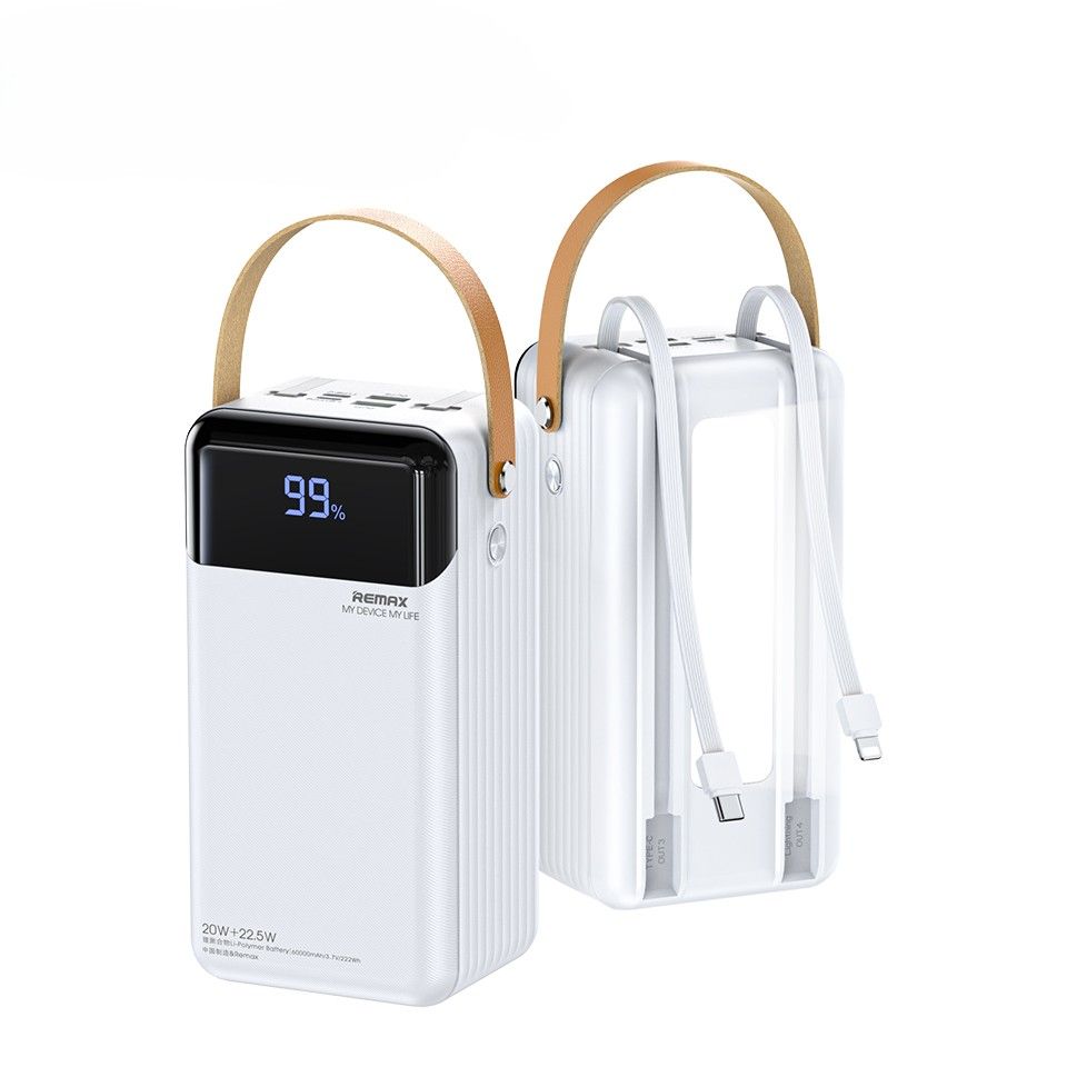 Remax 22.5W 60000 mAh Ultra Fast Charging Power Bank with Cable & Light - White